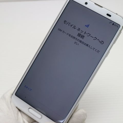 ¿ݾ Ķ SIMե꡼ AQUOS sense3 lite Сۥ磻 