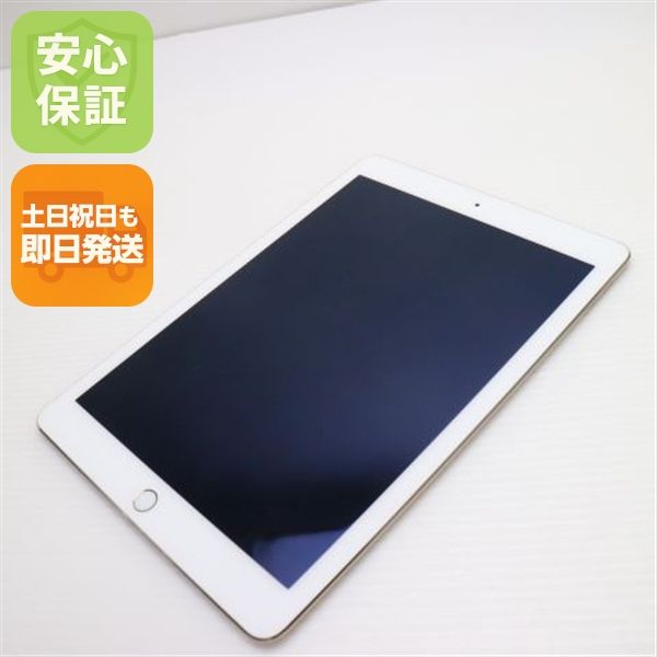 ¿ݾ Ķ iPad Air 2 Wi-Fi 64GB   