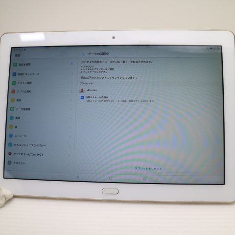 �¿��ݾ� Ķ���� d-01K dtab ������� ���� �����