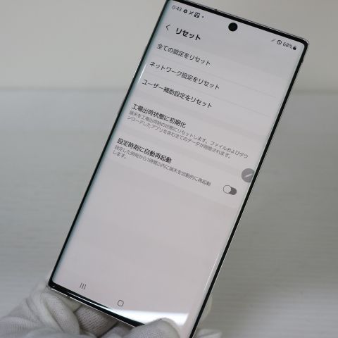 �¿��ݾ� ���� SC-01M  ������ۥ磻��  ���ޥ� ����� SIM���å�����Ѥ�