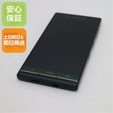 �¿��ݾ��� Ķ���� au KYV38 URBANO V03 �֥�ƥ��å��奰�꡼��  �������