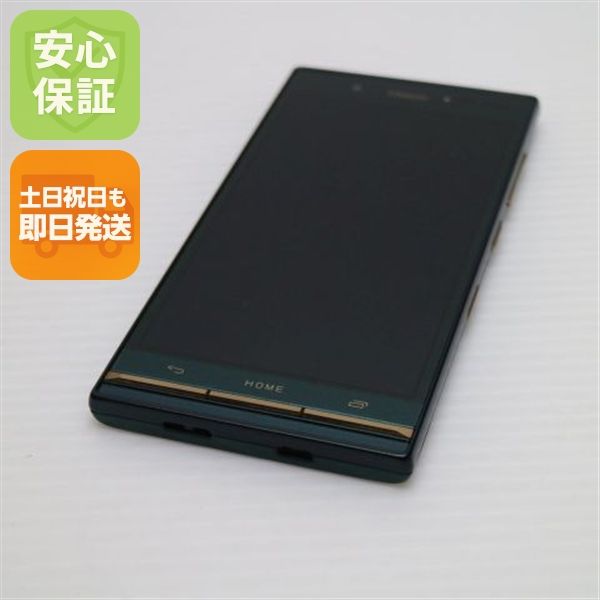 �¿��ݾ��� Ķ���� au KYV38 URBANO V03 �֥�ƥ��å��奰�꡼��  �������