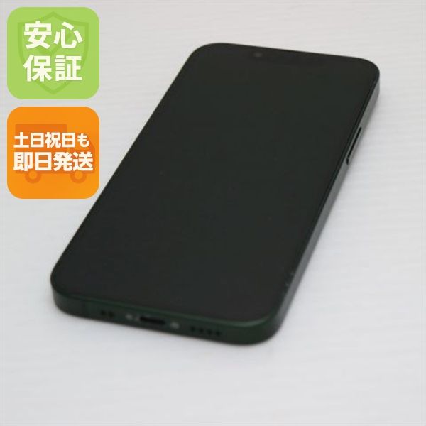 �¿��ݾ� Ķ���� SIM�ե꡼ iPhone13 mini 128GB ���꡼��