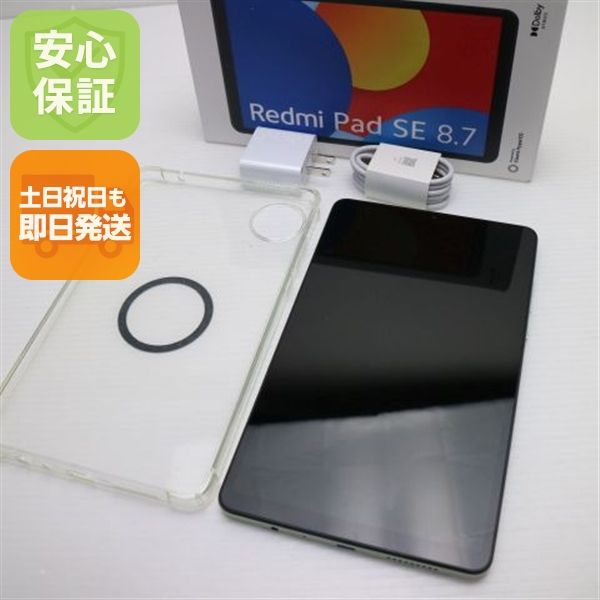 �¿��ݾ� ����Ʊ�� Redmi Pad SE 8.7 Wi-Fi��ǥ� �������饰�꡼��