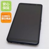 �¿��ݾ� ���� F-41B arrows Be4 Plus �֥�å� �����