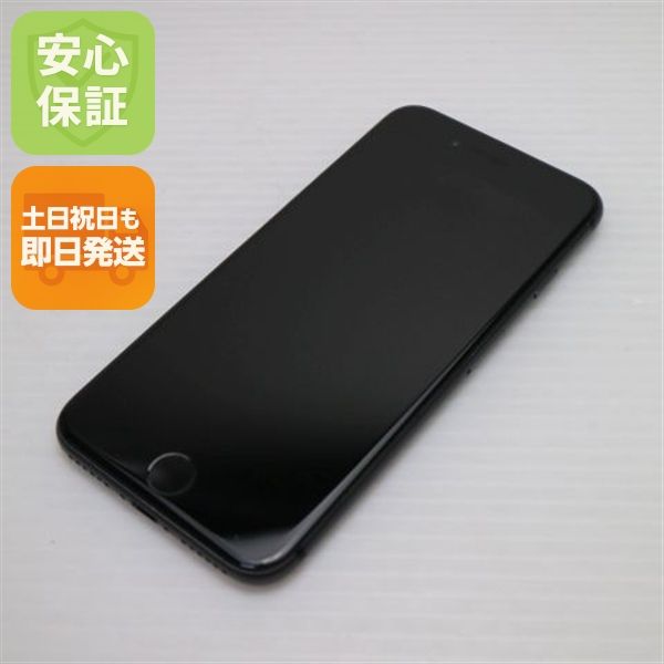 �¿��ݾ��� Ķ���� SIM�ե꡼ iPhone8 256GB ���ڡ������쥤 �֥�å�  �������