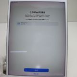 ¿ݾ Ķ iPad Air 3 wi-fiǥ 64GB  С