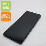 安心保証 良品中古 Xperia 1 IV SO-51C ブラック