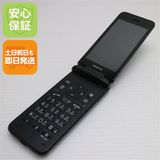 �¿��ݾ� ����Ʊ�� 902KC DIGNO ��������3 �֥�å� �����