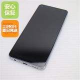 安心保証 新品同様 OPPO Reno9 A ムーンホワイト