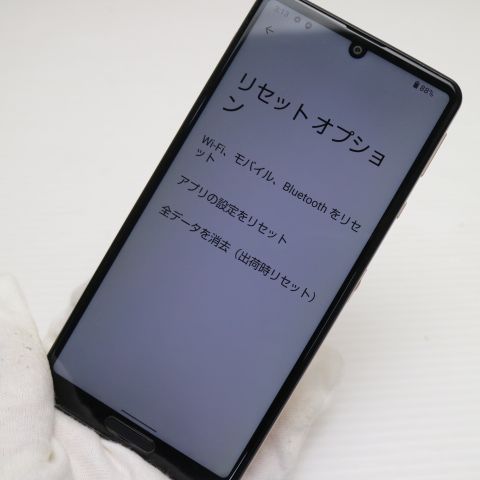 Ķ���� SIM�ե꡼ SH-M15 AQUOS sense4 ���åѡ� ¨��ȯ�� ������ȯ��