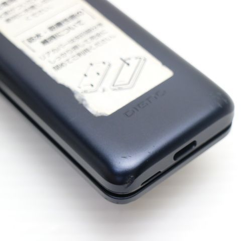 �¿��ݾ� ���� KY-42C DIGNO �������� �֥�å�