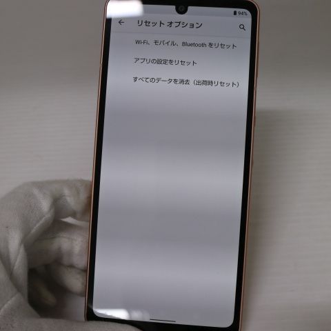 �¿��ݾ� Ķ���� SIM�ե꡼ AQUOS sense6s SH-RM19s �饤�ȥ��åѡ�