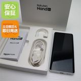 ¿ݾ Ķ SIMե꡼ Rakuten Hand 5G ۥ磻