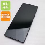 ¿ݾ Ķ Xperia 1 IV SO-51C ѡץ