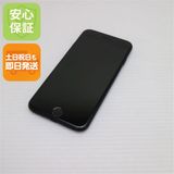 安心保証 美品 SIMフリー iPhone SE 第2世代 128GB ブラック 白ロム