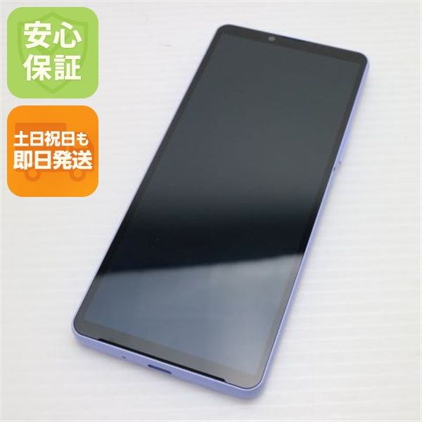 ¿ݾ Ʊ SOG11 Xperia 10 V ٥