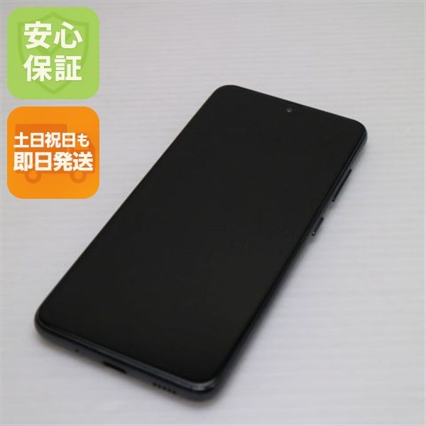 �¿��ݾ� Ķ���� SC-02M  �֥�å�  ���ޥ� �����