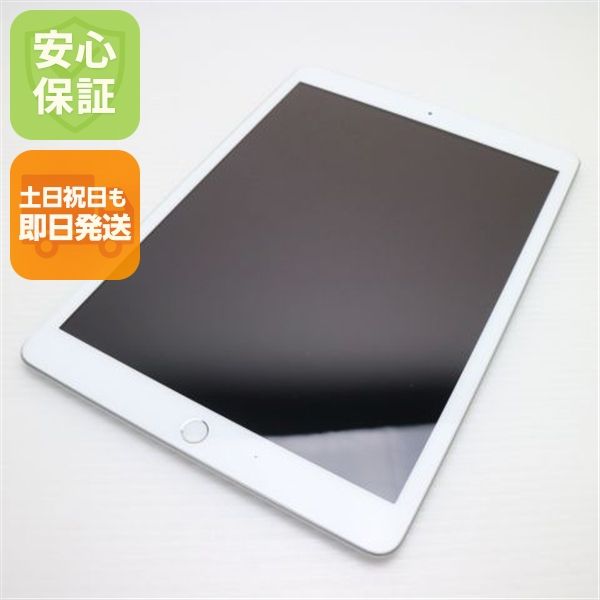 ¿ݾ Ķ iPad 8 Wi-Fi 128GB С ¨ȯ ȯ