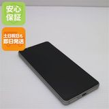 ¿ݾ Ʊ SIMե꡼ Xperia 1 VI 12GB 256GB ץʥС