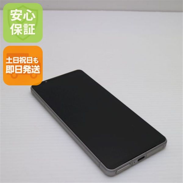 安心保証 新品同様 SIMフリー Xperia 1 VI 12GB 256GB プラチナシルバー