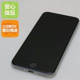 ¿ݾ Ķ SIMե꡼ iPhone SE 2 64GB ۥ磻 