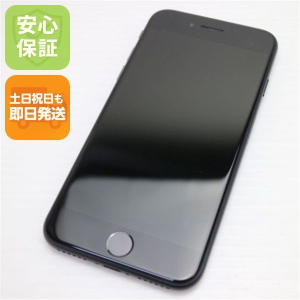 �¿��ݾ� Ķ���� SIM�ե꡼ iPhone SE ��2���� 64GB �֥�å� �����