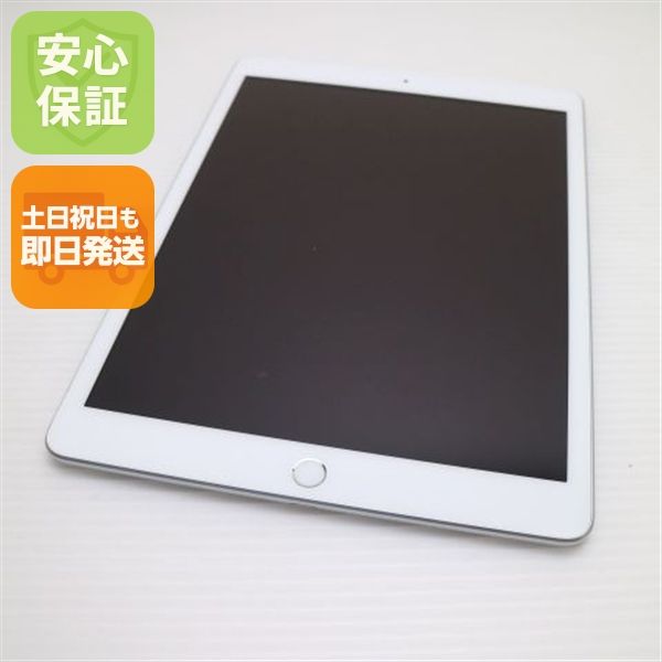 �¿��ݾ� ���� iPad7 ��7���� wi-fi��ǥ� 32GB  ����С�