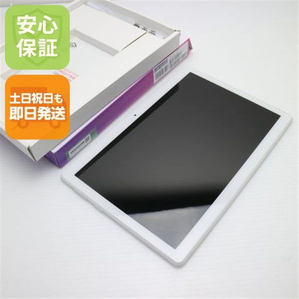 ¿ݾ Ʊ 801LV Lenovo TAB5 ۥ磻  