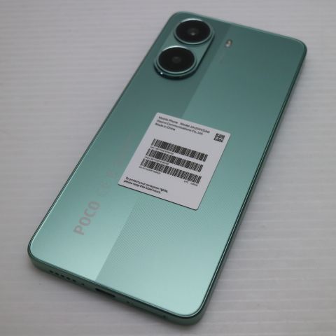 �¿��ݾ� ����Ʊ�� SIM�ե꡼ POCO X7 Pro 256GB ���꡼��