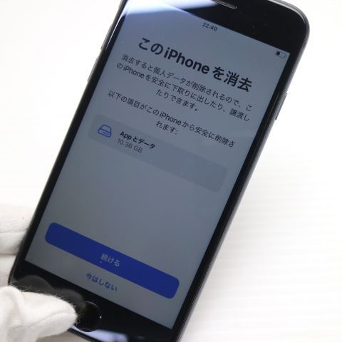 �¿��ݾ��� ������� SIM�ե꡼ iPhone8 64GB ���ڡ������쥤 �֥�å�  �������