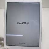 ¿ݾ Ķ iPad Air Wi-Fi 64GB С  