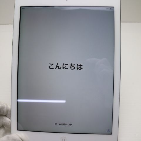 ¿ݾ Ķ iPad Air Wi-Fi 64GB С  