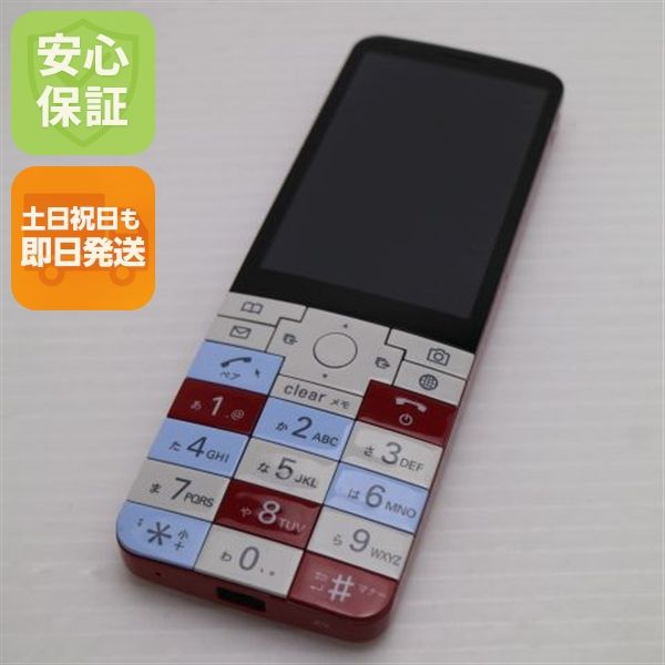 �¿��ݾ� ������� KYX31 INFOBAR xv �˥������� ���� �����