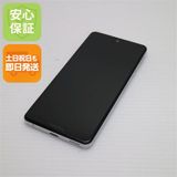 Ķ SIMե꡼ AQUOS sense4 lite SH-RM15 С ¨ȯ