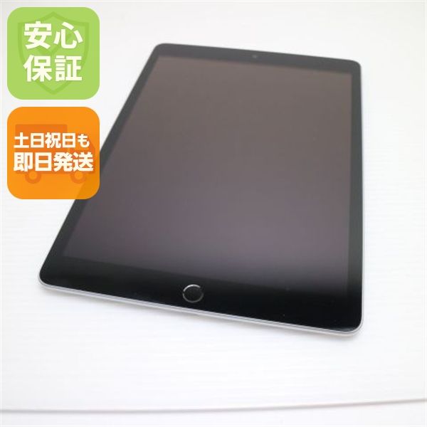 �¿��ݾ� Ķ���� iPad ��9���� Wi-Fi 64GB ����С�