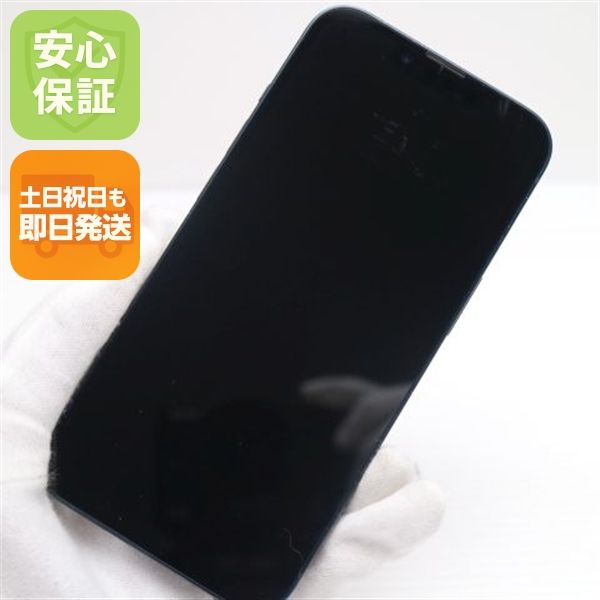 �¿��ݾ� ���� SIM�ե꡼ iPhone14 256GB �ߥåɥʥ���
