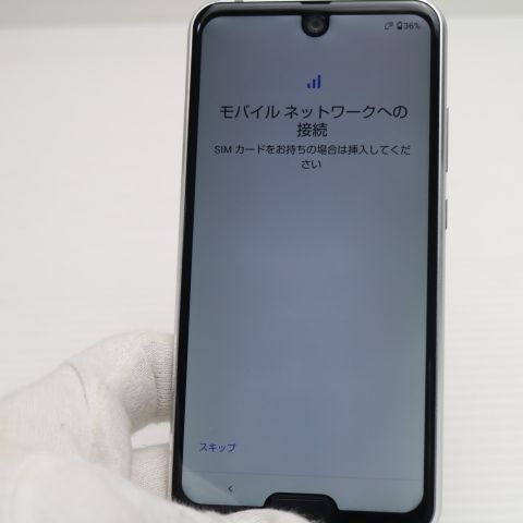 �¿��ݾ� Ķ���� SH-M09 AQUOS R2 compact �ǥ����ץۥ磻��