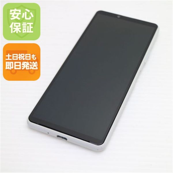 �¿��ݾ� ���� SO-52B Xperia 10 III �ۥ磻�� �����
