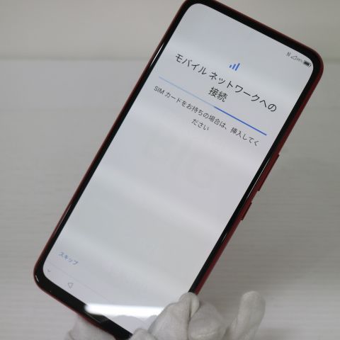 �¿��ݾ� Ķ���� Rakuten BIG ����ॾ���å� ��ŷ ¨��ȯ�� ������ȯ��