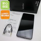 ¿ݾ Ʊ SH-51A AQUOS R5G ۥ磻 