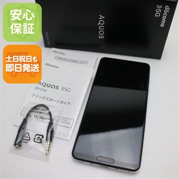 ¿ݾ Ʊ SH-51A AQUOS R5G ۥ磻 