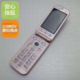 ¿ݾ  F-01G 餯餯ۥ ١å4 ԥ  