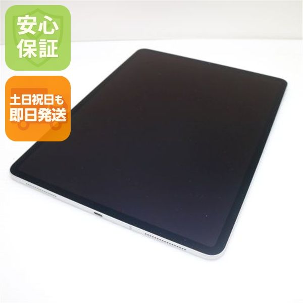 ���� SIM�ե꡼ iPad Pro��4���� 12.9����� Wi-Fi+����顼 256GB