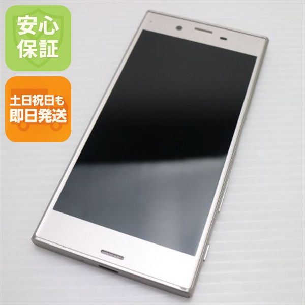 �¿��ݾ��� Ķ���� SO-03J Xperia XZs ����С� ����� �������