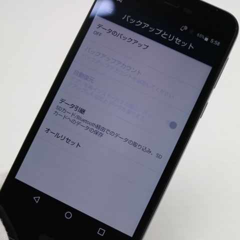 �¿��ݾ� Ķ���� SIM�ե꡼ SH-M05 AQUOS sense lite �֥�å�