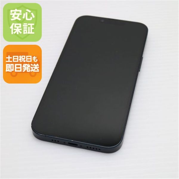  SIMե꡼ iPhone14 256GB ߥåɥʥ