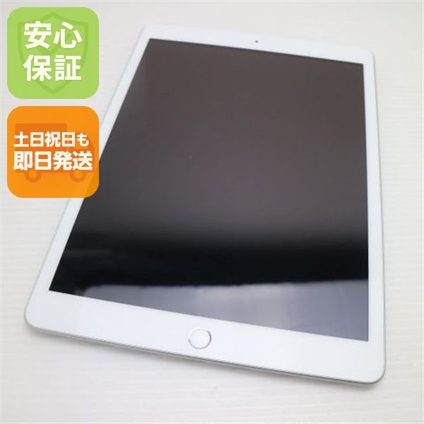 �¿��ݾ� Ķ���� iPad ��8���� Wi-Fi 32GB ����С� ¨��ȯ�� ������ȯ��