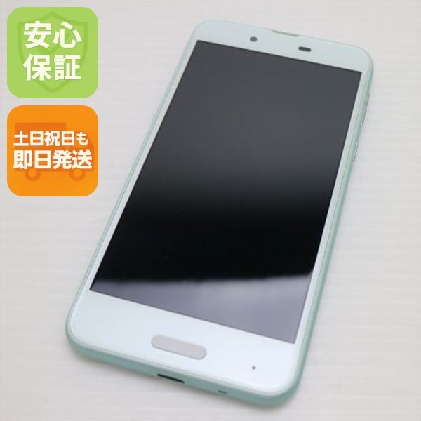 �¿��ݾ� Ķ���� SHV40 AQUOS sense ���꡼�� ���� �����