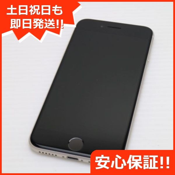 ¿ݾ Ʊ SIMե꡼ iPhone SE3 3 256GB 饤